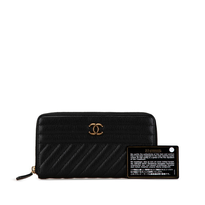 Chanel Coco Mark Stripe Long Wallet Black