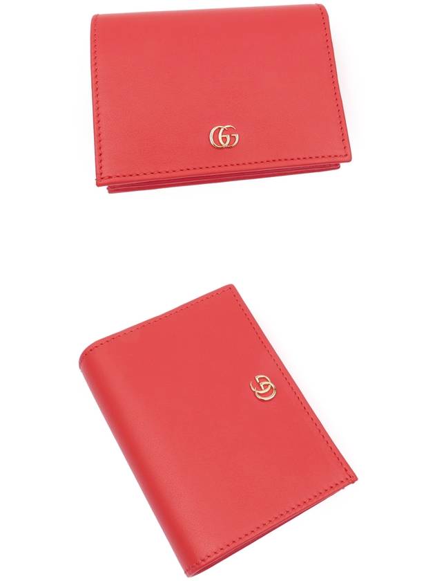 Gucci Basket Eclipse Half Wallet Red