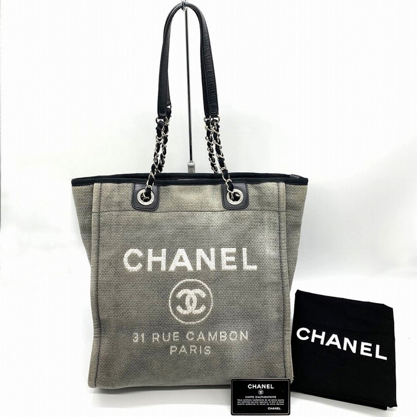 Chanel Sac Deauville en toile gris