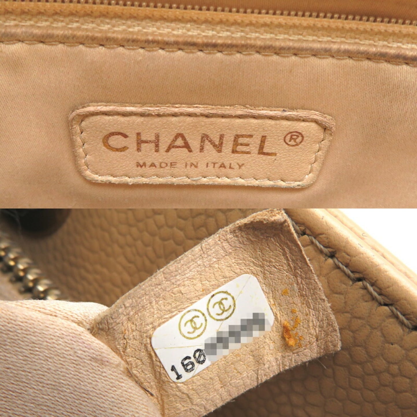 Chanel Sac GST en cuir caviar beige