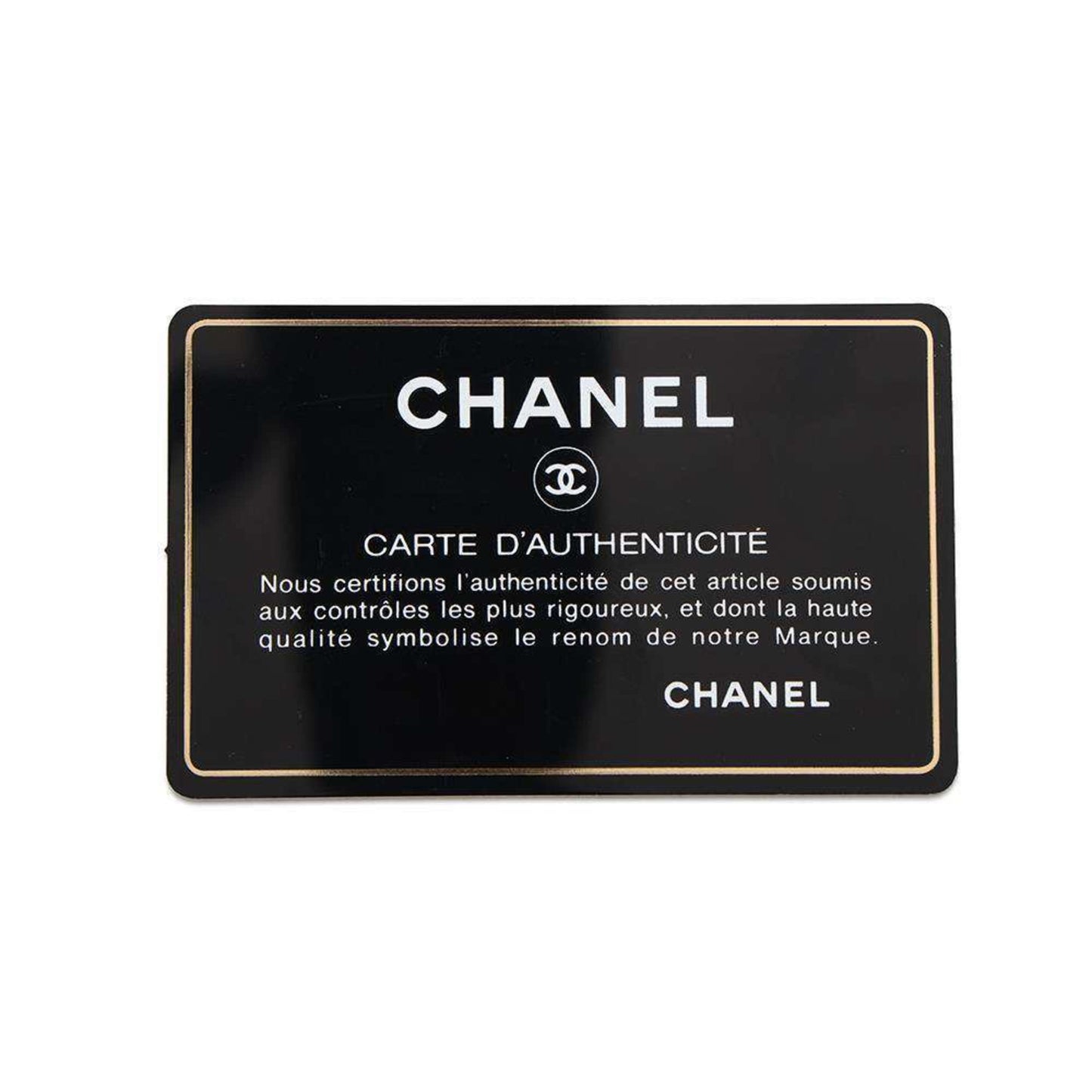 Chanel Sac Boy en cuir caviar jaune