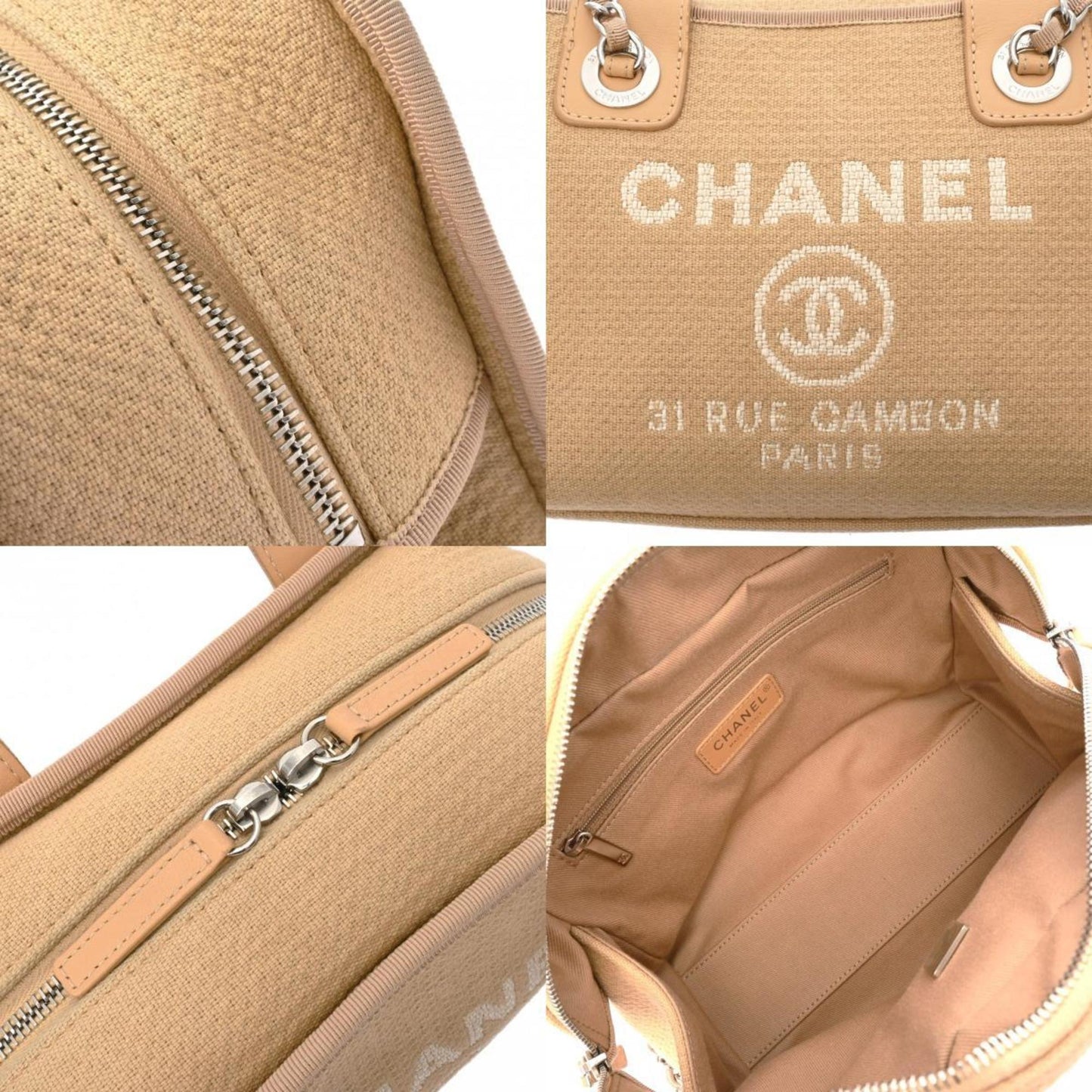 Chanel Sac Deauville en toile beige