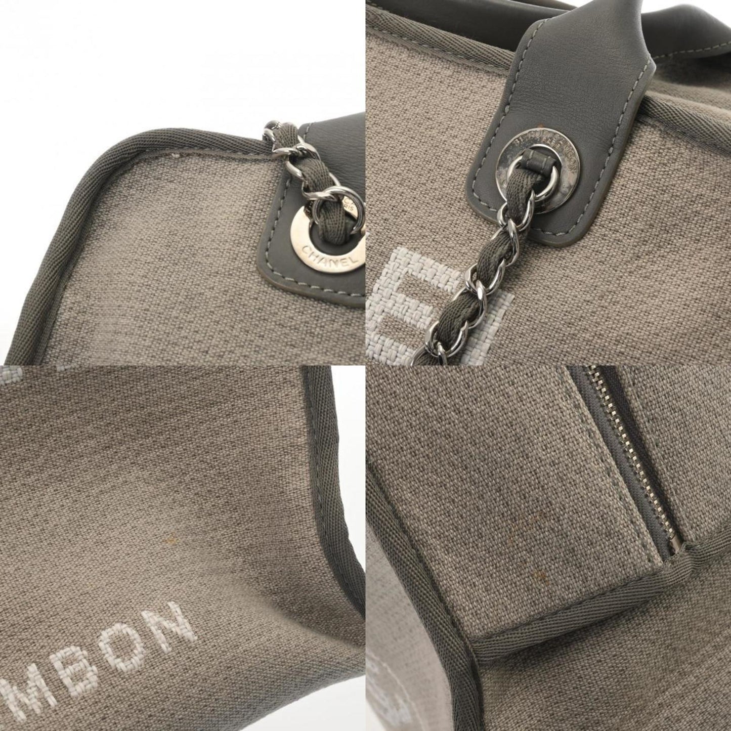 Chanel Sac Deauville en toile gris