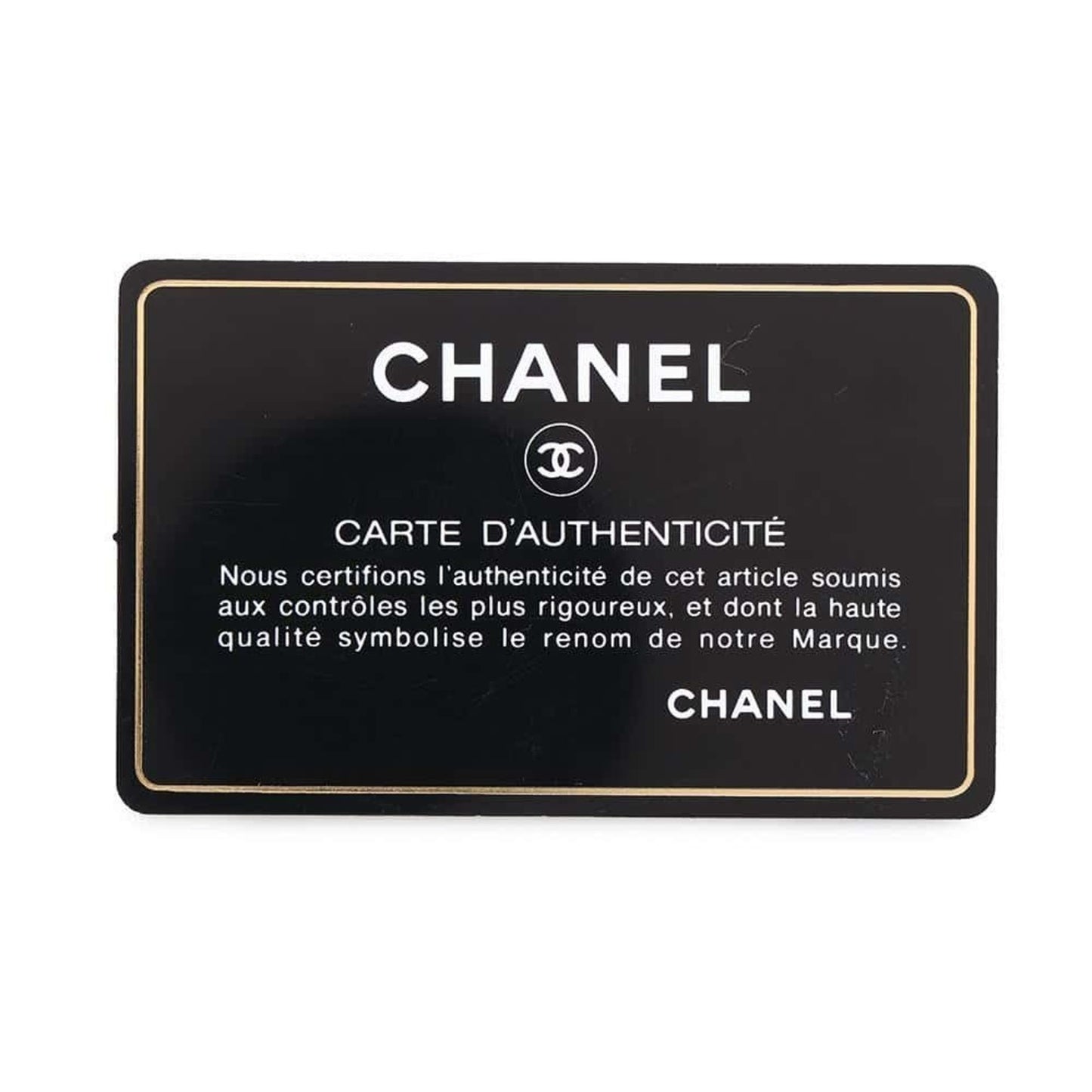 Chanel Sac Single Flap en cuir rouge