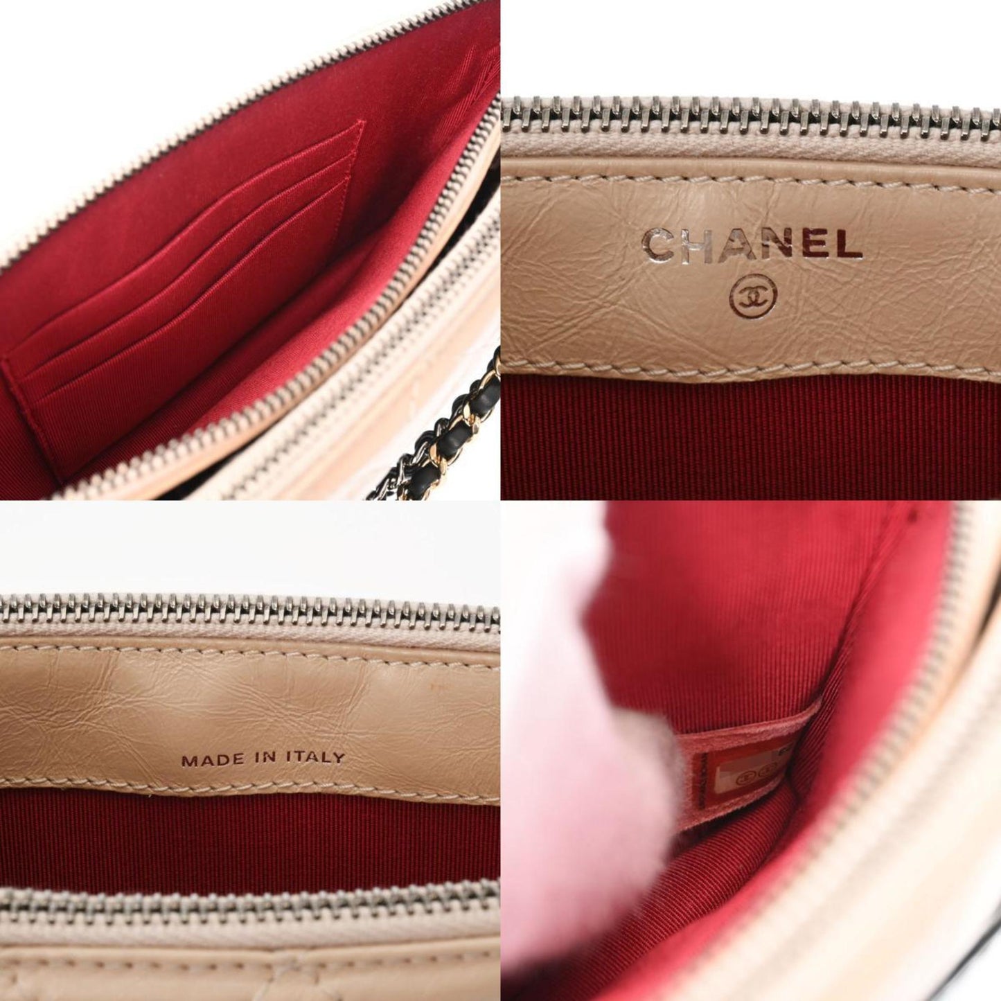 Chanel Sac Gabrielle en cuir beige