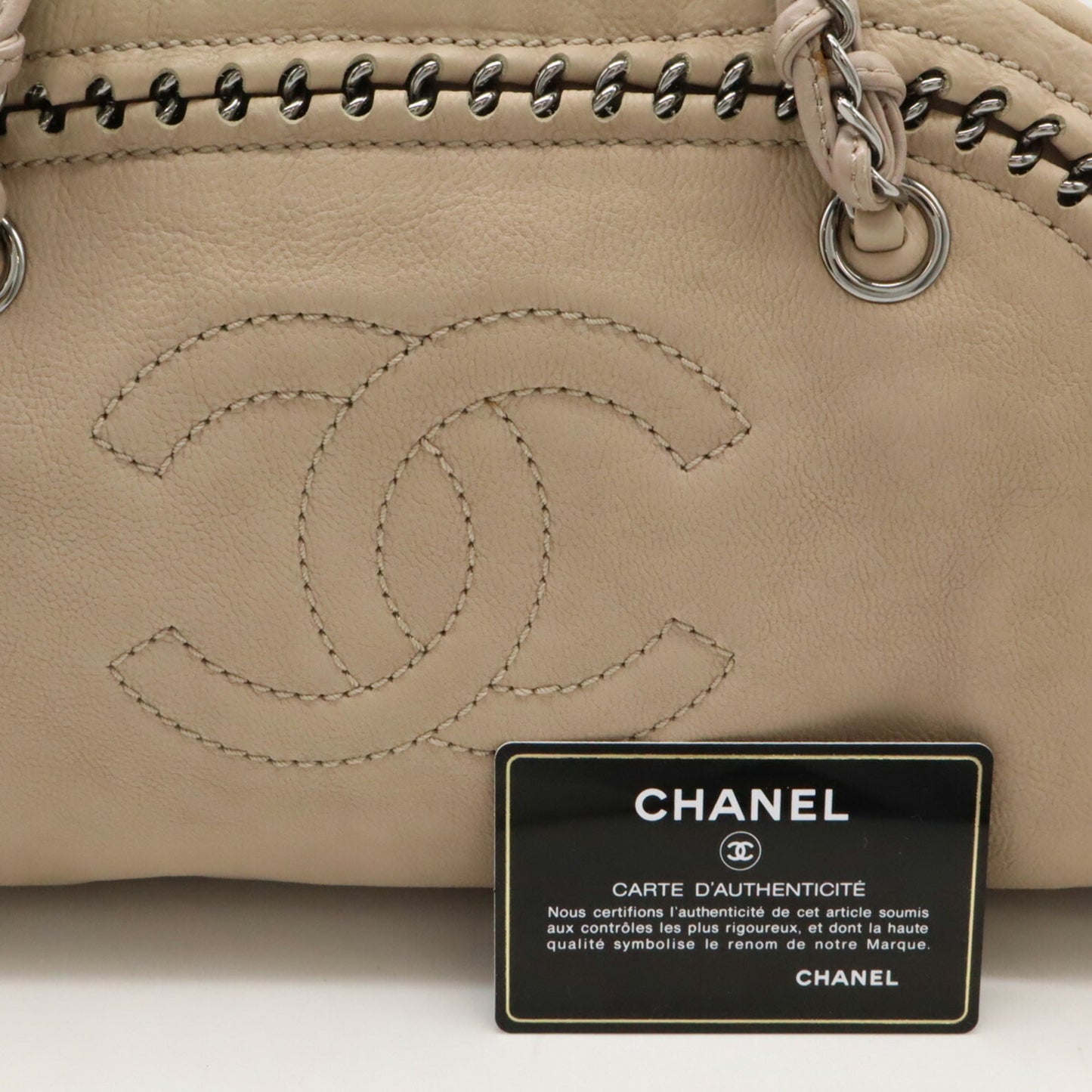 Chanel Sac Luxury Line en cuir beige