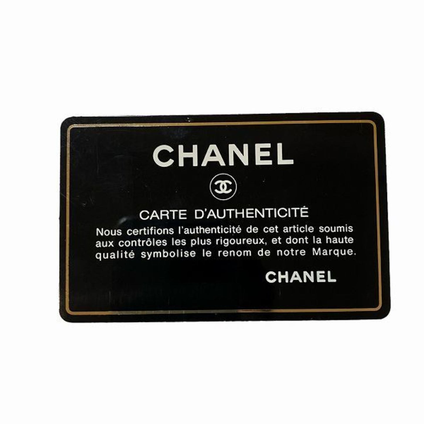 Chanel Sac Mademoiselle en cuir verni noir