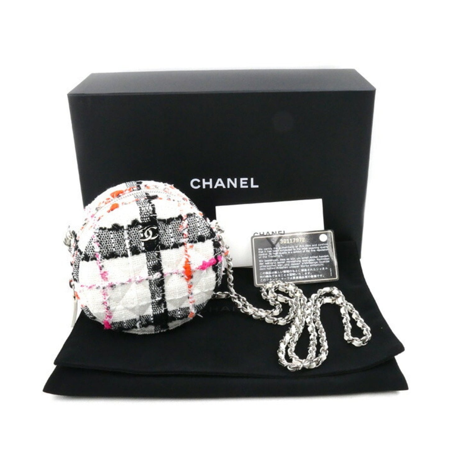 Chanel Sac Classic en tweed blanc
