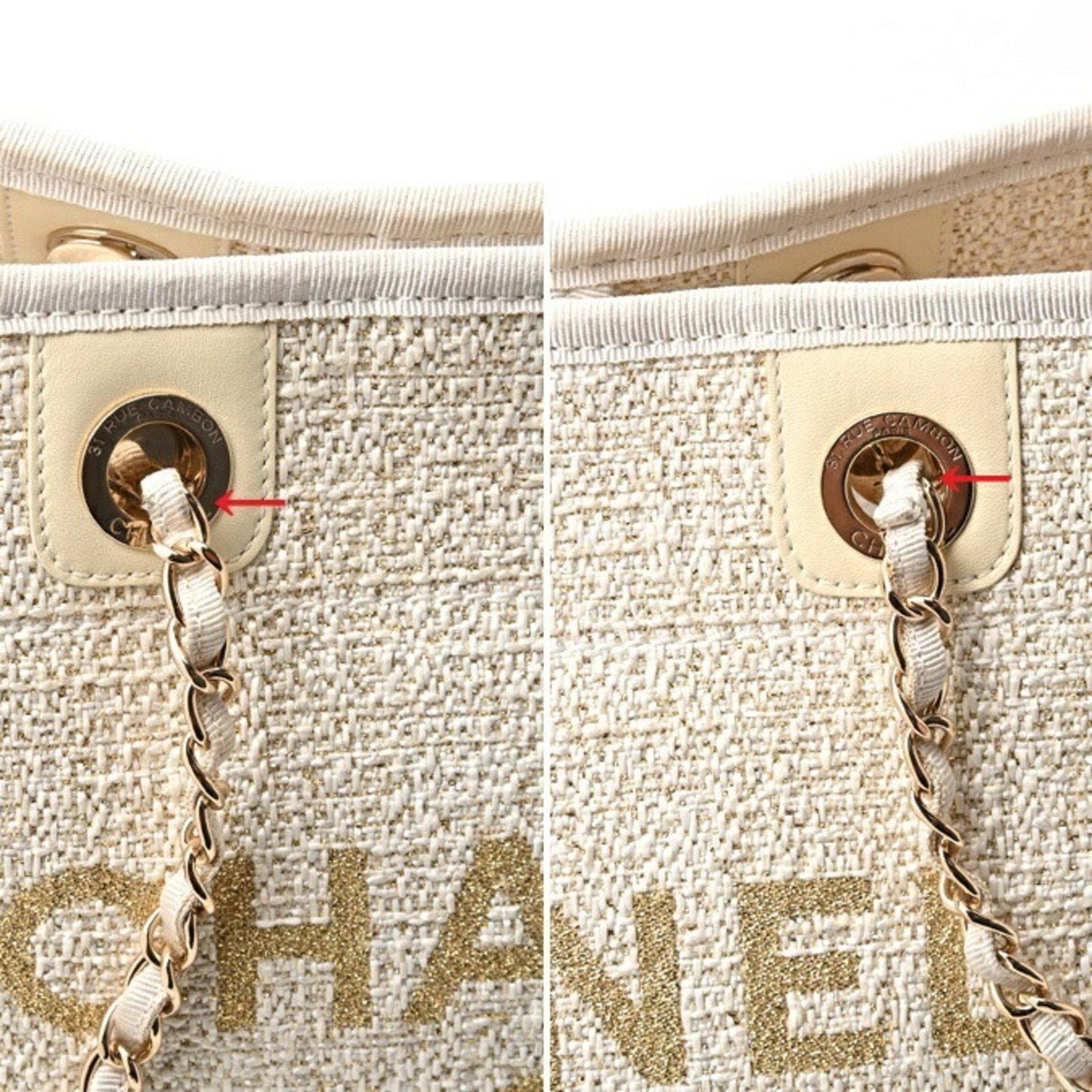 Chanel Sac Deauville en paille blanc