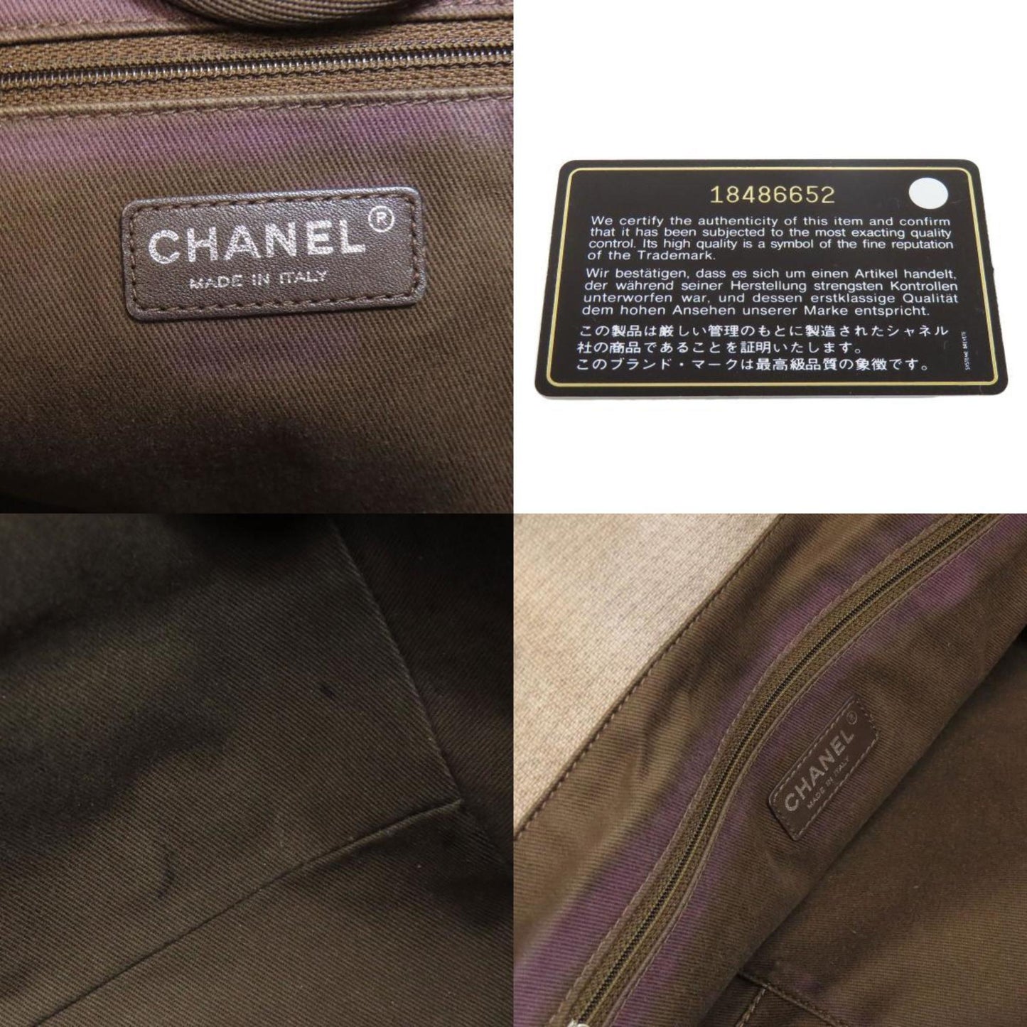 Chanel Sac Deauville en toile marron