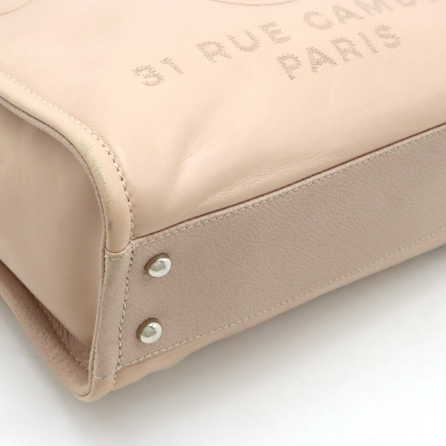 Chanel Sac Deauville en cuir beige