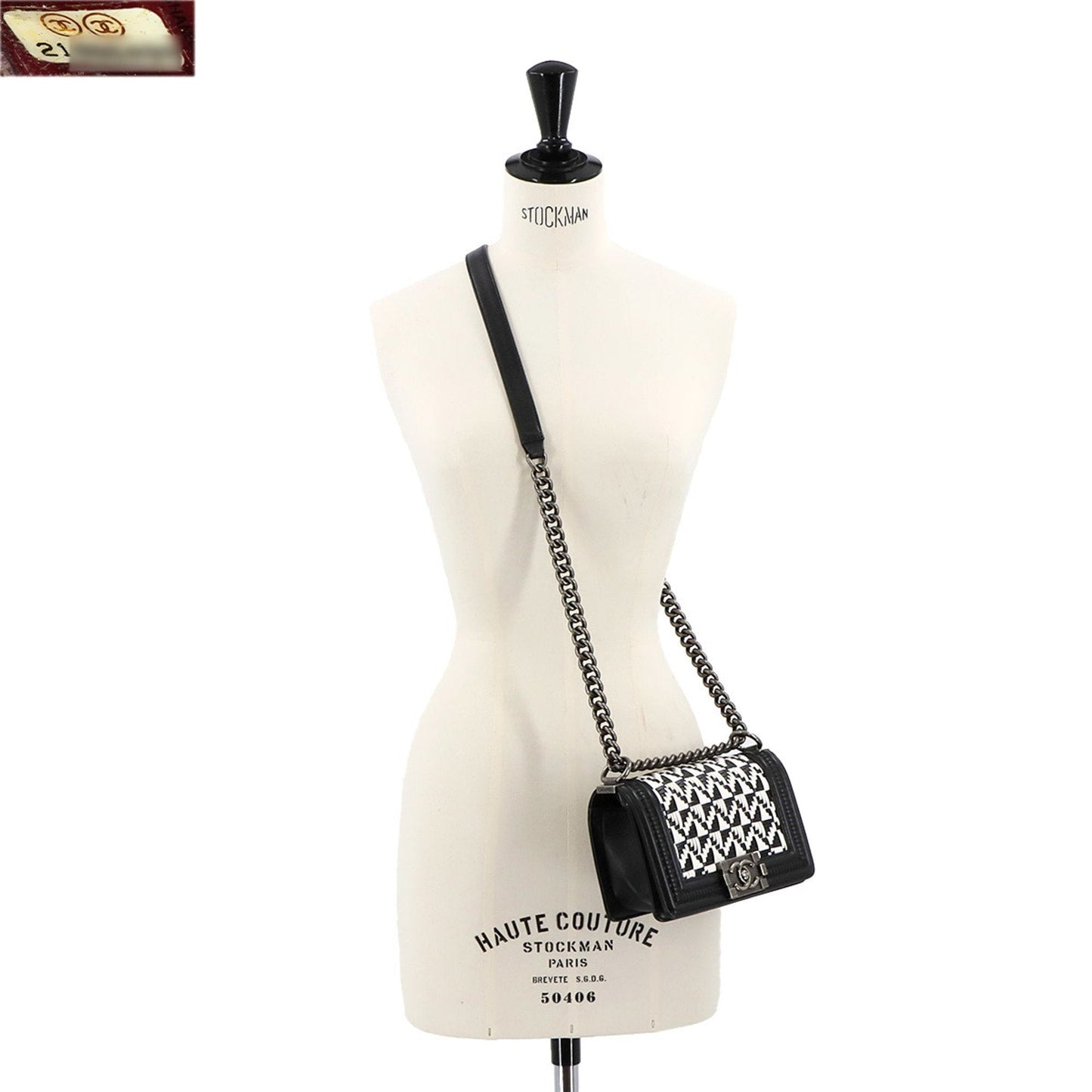 Chanel Sac Boy en cuir noir