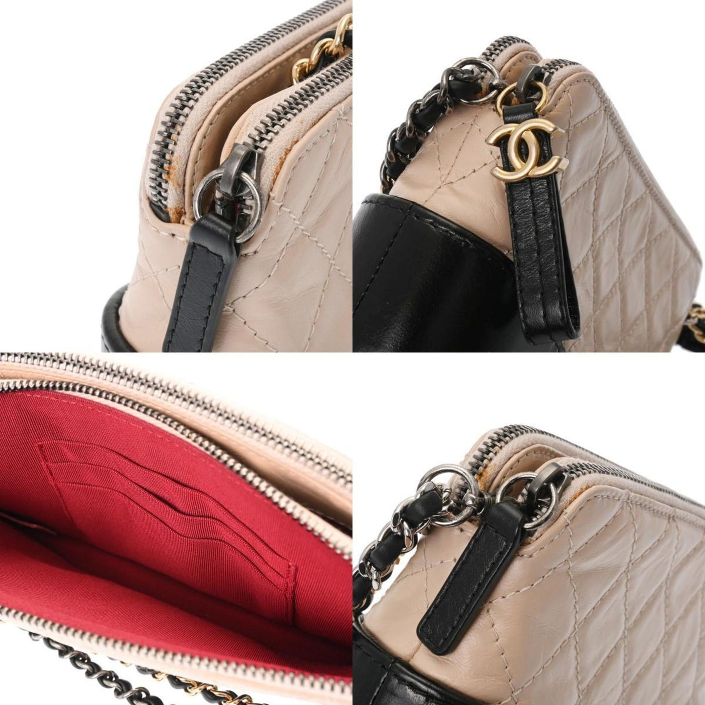 Chanel Sac Gabrielle en cuir beige