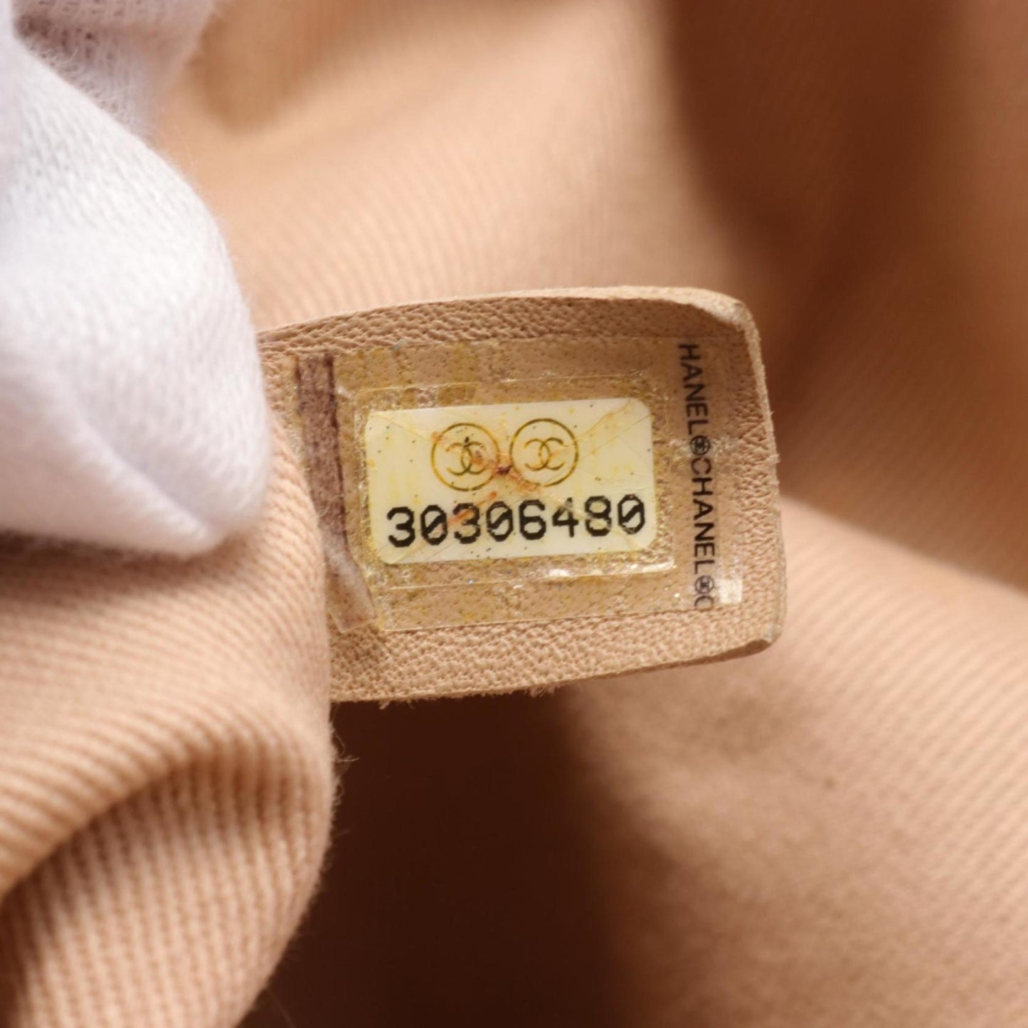 Chanel Sac Deauville en toile rose
