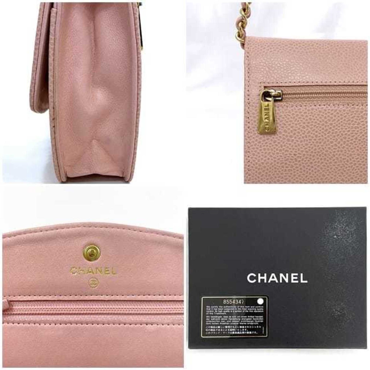 Chanel Sac Flap en cuir caviar rose