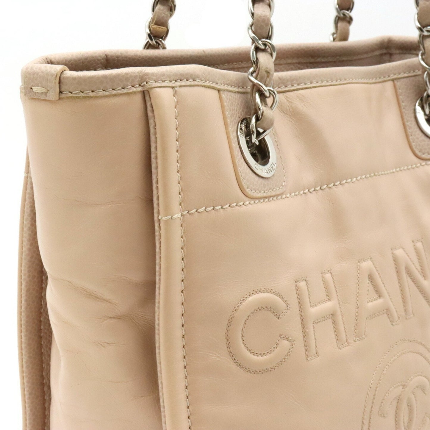 Chanel Sac Deauville en cuir beige