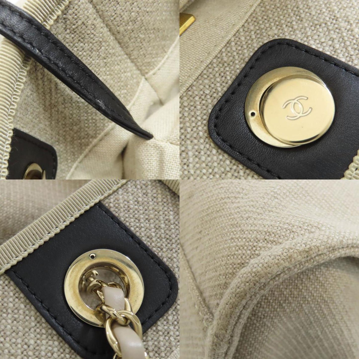 Chanel Sac Deauville en toile beige