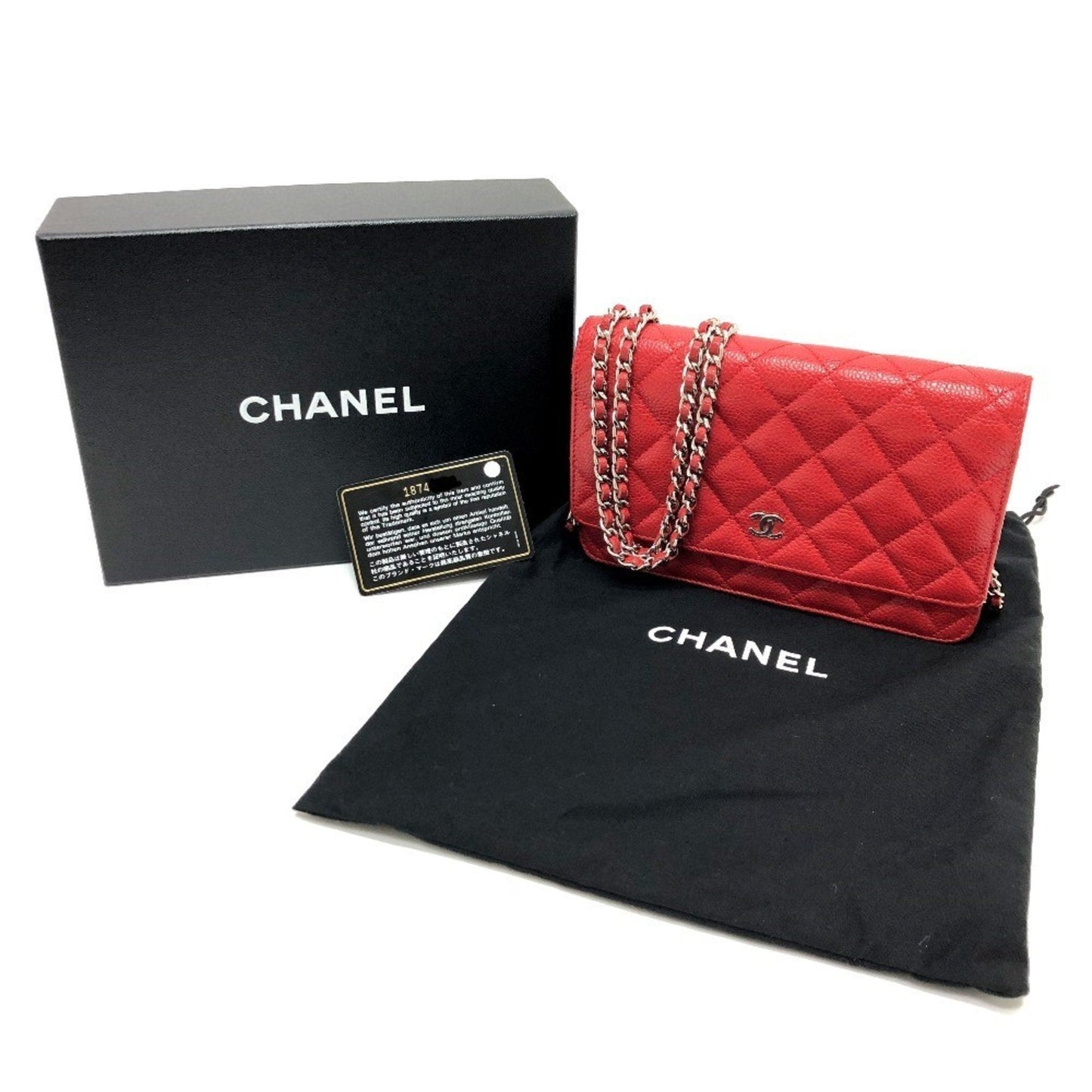 Chanel Sac Classic en cuir caviar rouge