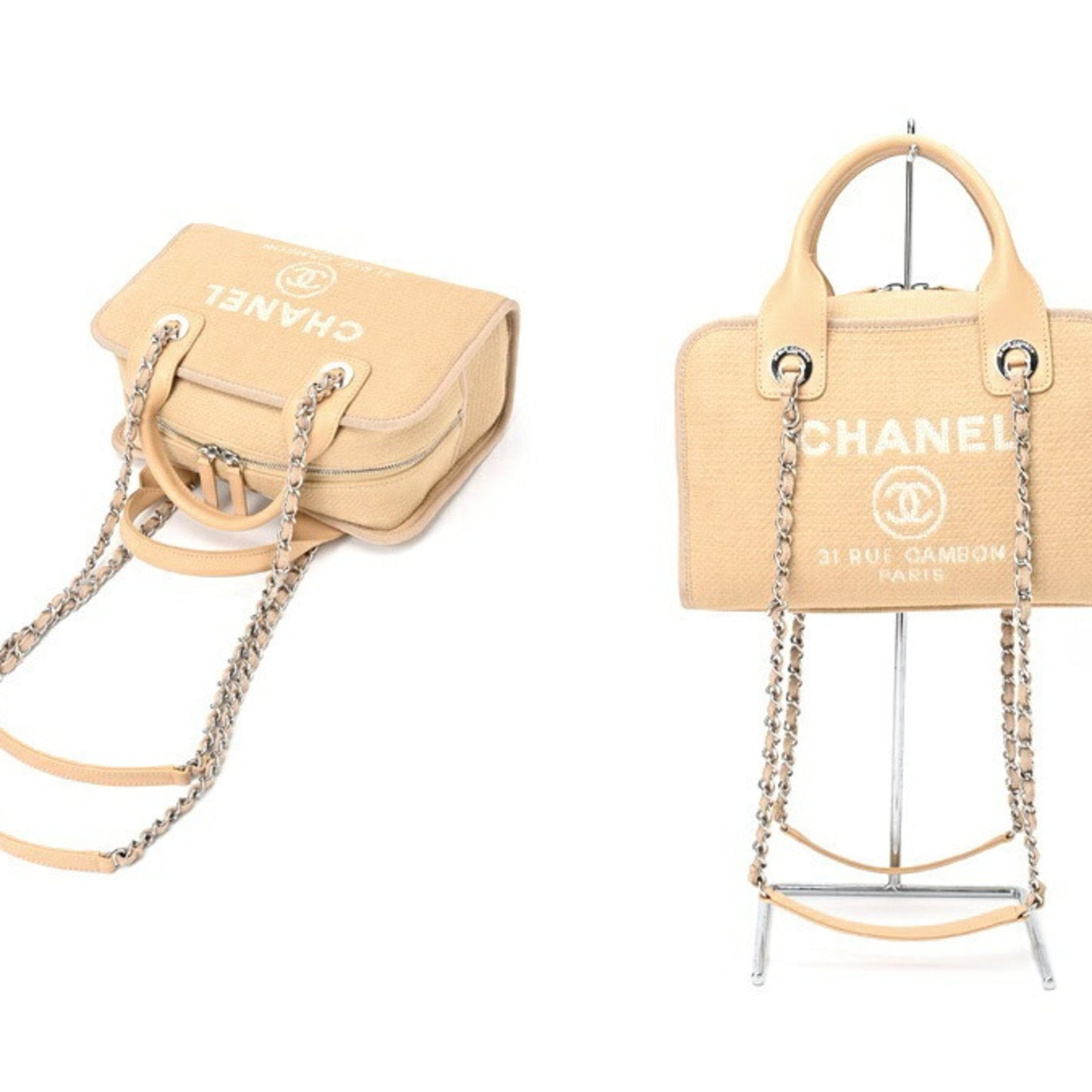 Chanel Sac Deauville en toile beige