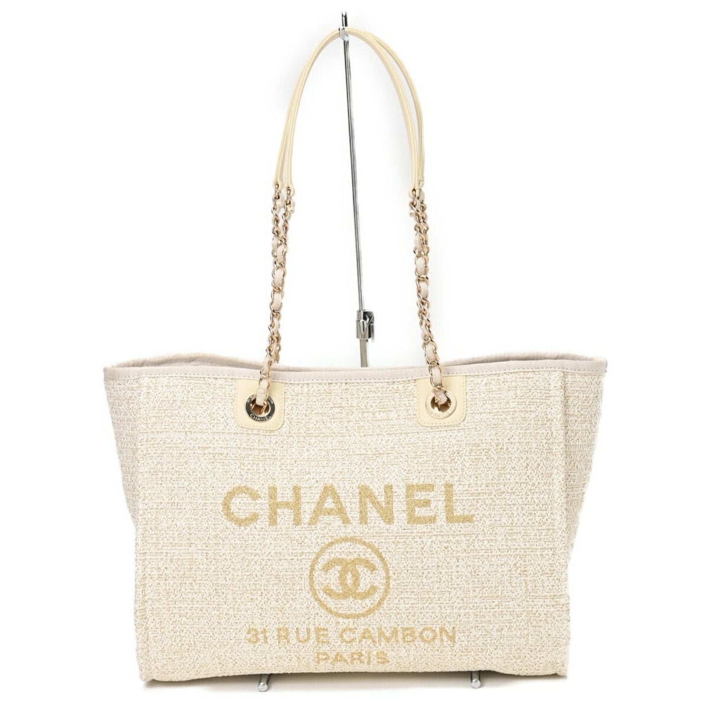 Chanel Sac Deauville en paille blanc