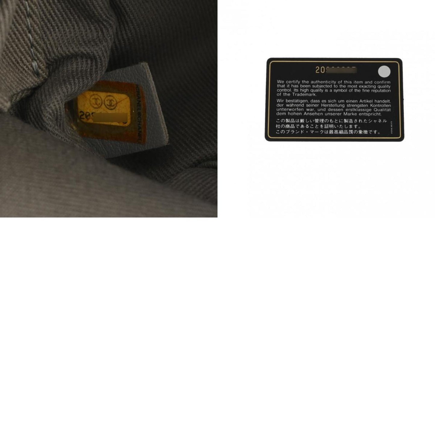 Chanel Sac Deauville en toile gris