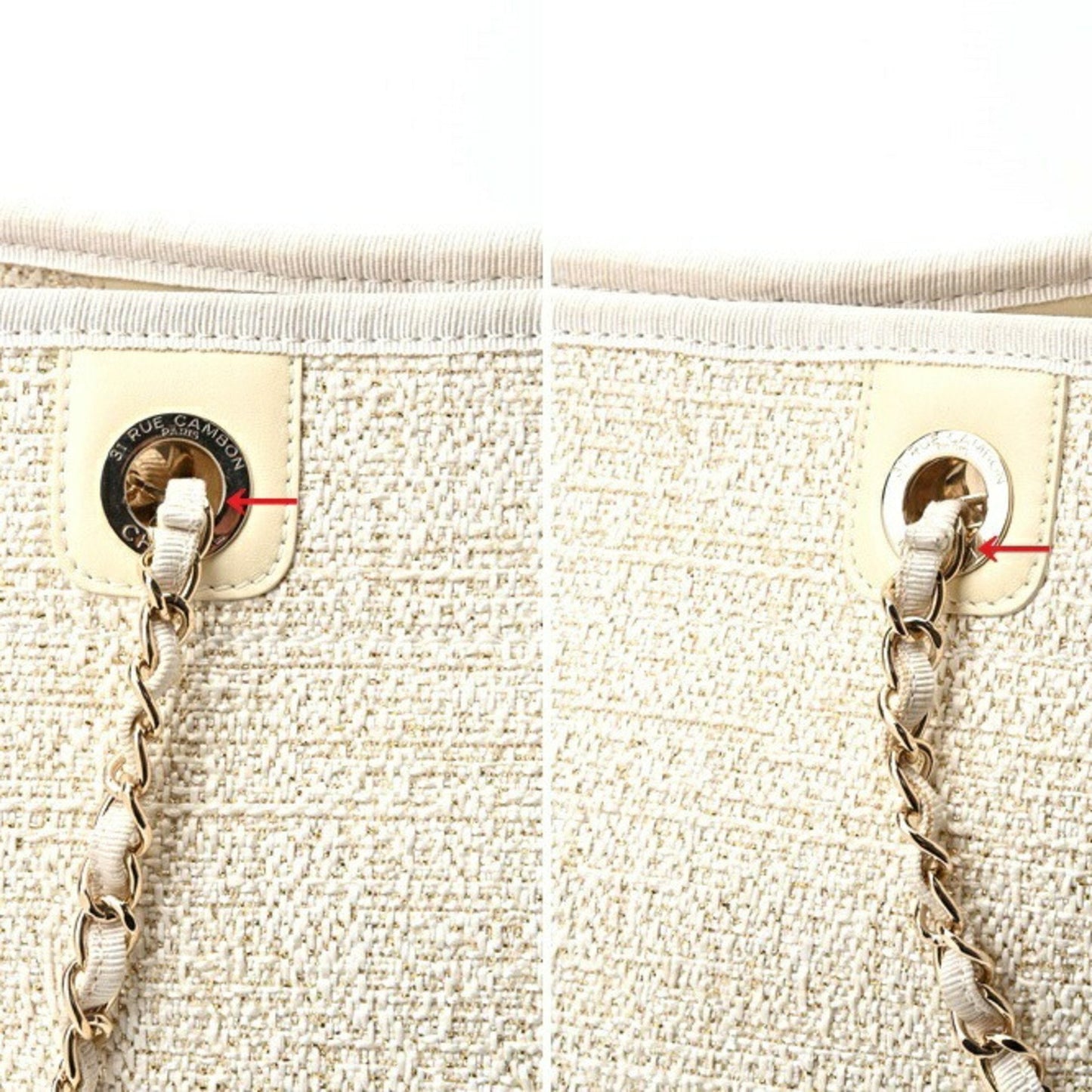 Chanel Sac Deauville en paille blanc