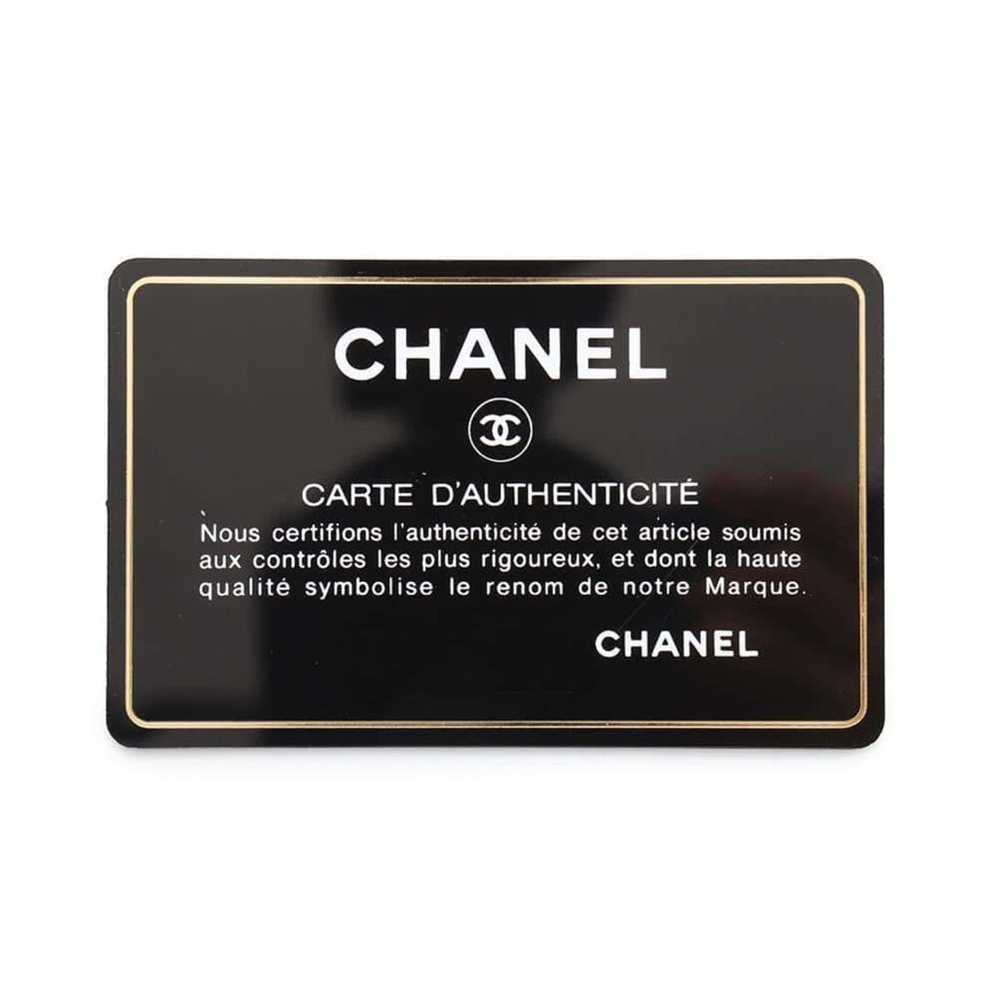 Chanel Sac Boy en cuir rouge