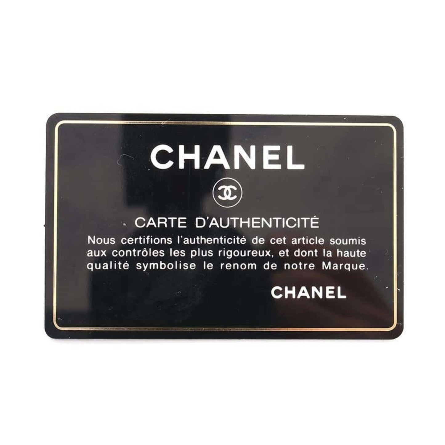 Chanel Sac Filigree en cuir caviar noir