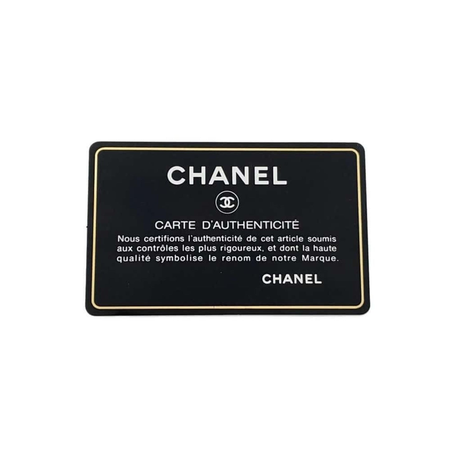 Chanel Sac Boy en cuir rouge