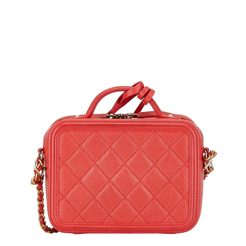 Chanel Leather Coco Mark CC Filigree Chain Shoulder Bag