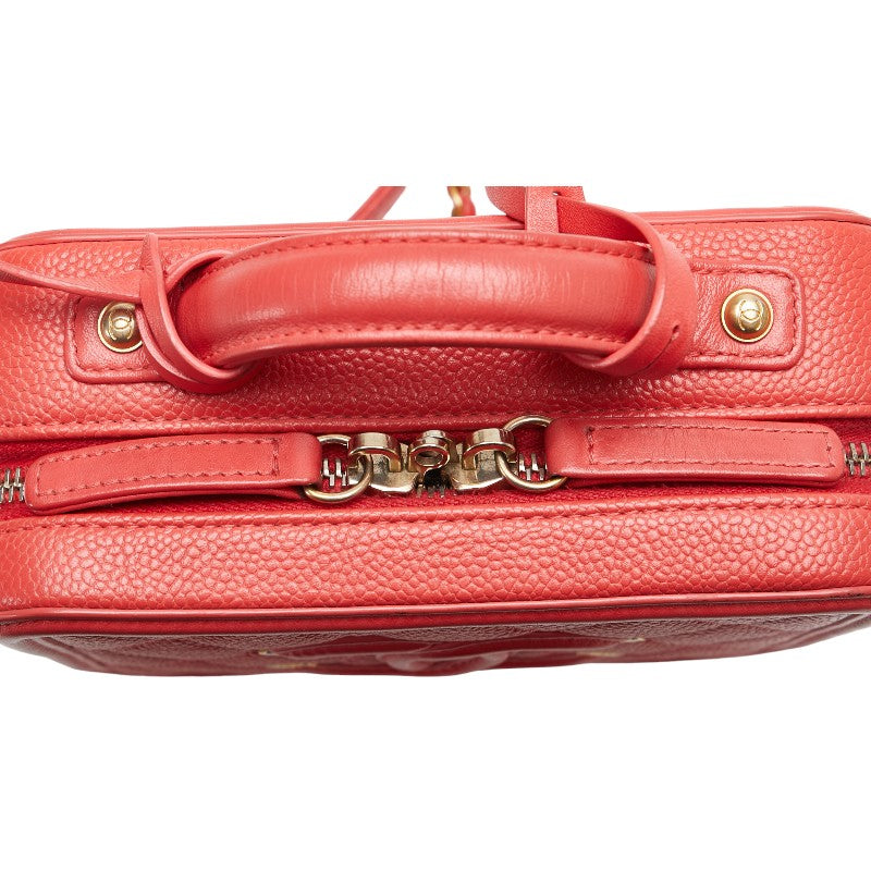 Chanel Leather Coco Mark CC Filigree Chain Shoulder Bag