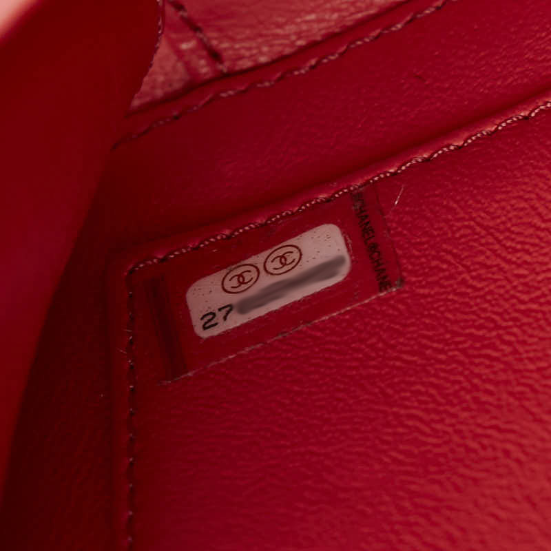 Chanel Leather Coco Mark CC Filigree Chain Shoulder Bag