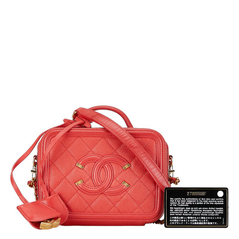 Chanel Leather Coco Mark CC Filigree Chain Shoulder Bag