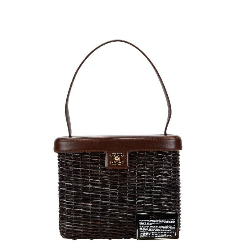 Chanel Coco Mark Rattan Handbag Brown