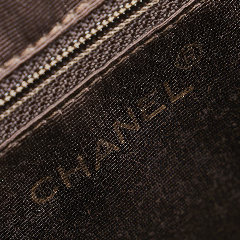 Chanel Coco Mark Rattan Handbag Brown
