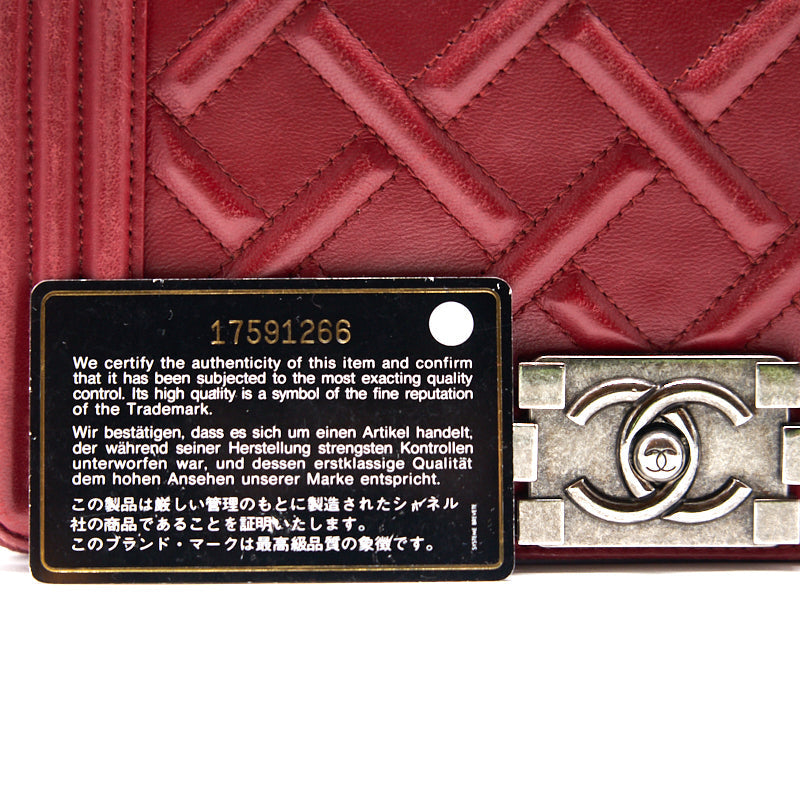 Chanel Leboy Old Medium lambskin