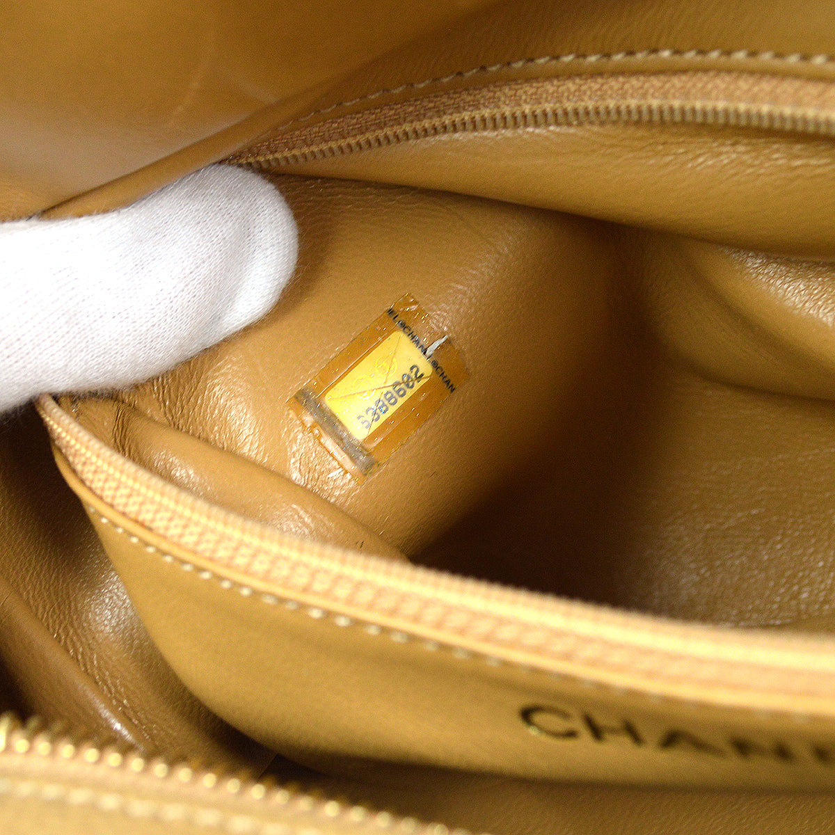 CHANEL Petit Time Rest PTT Chain Tote Bag Beige Caviar