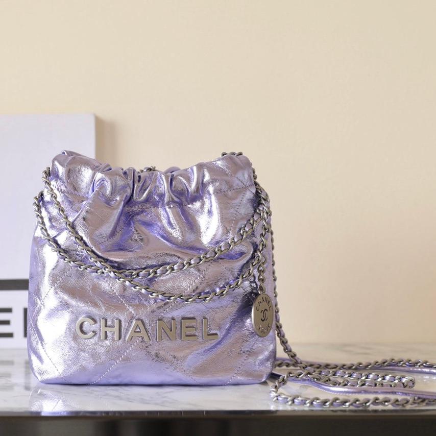 CHANEL 25C Hobo 22 Bag 19cm Violet Metalic Lambskin