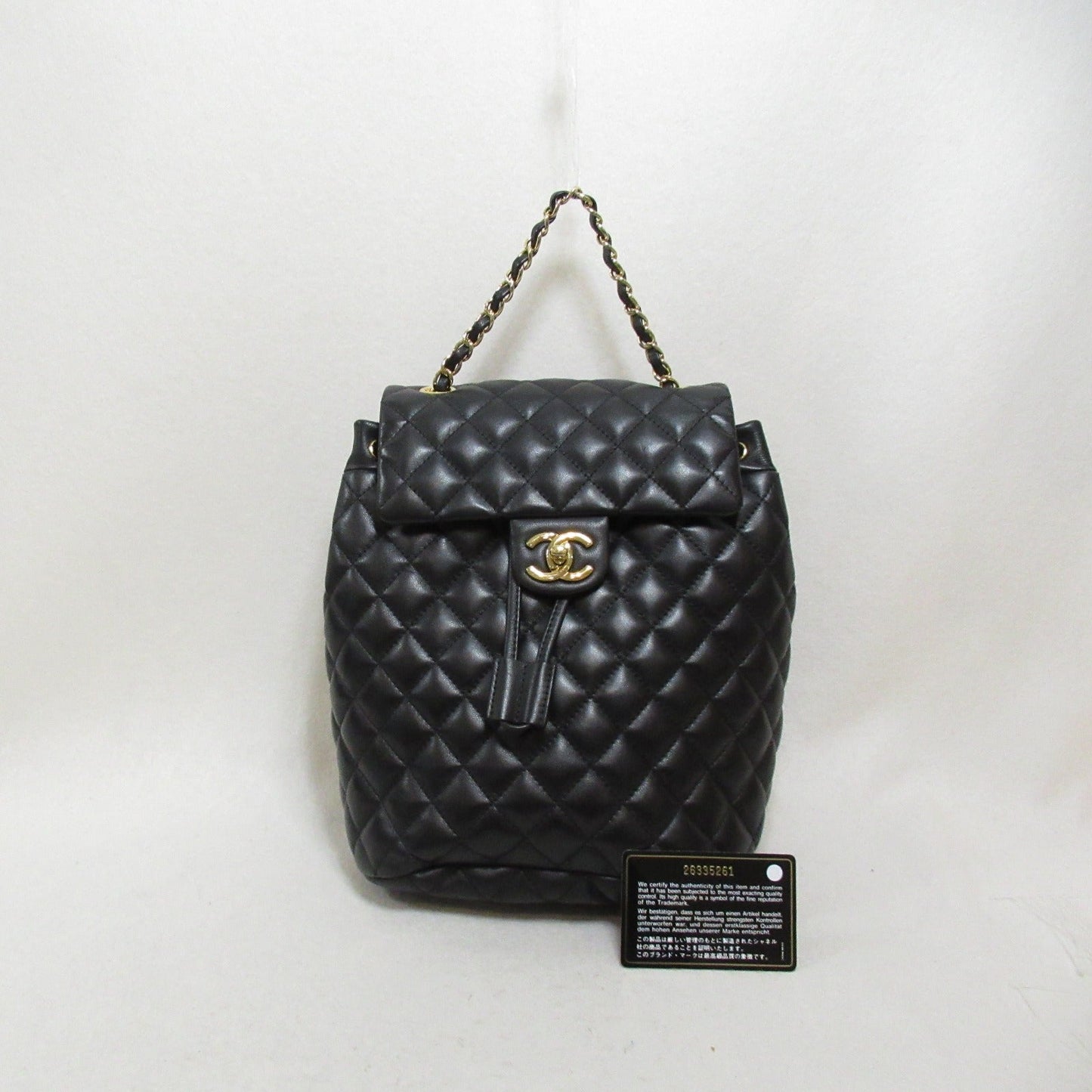 Chanel Matelasse Lambskin Backpack Black