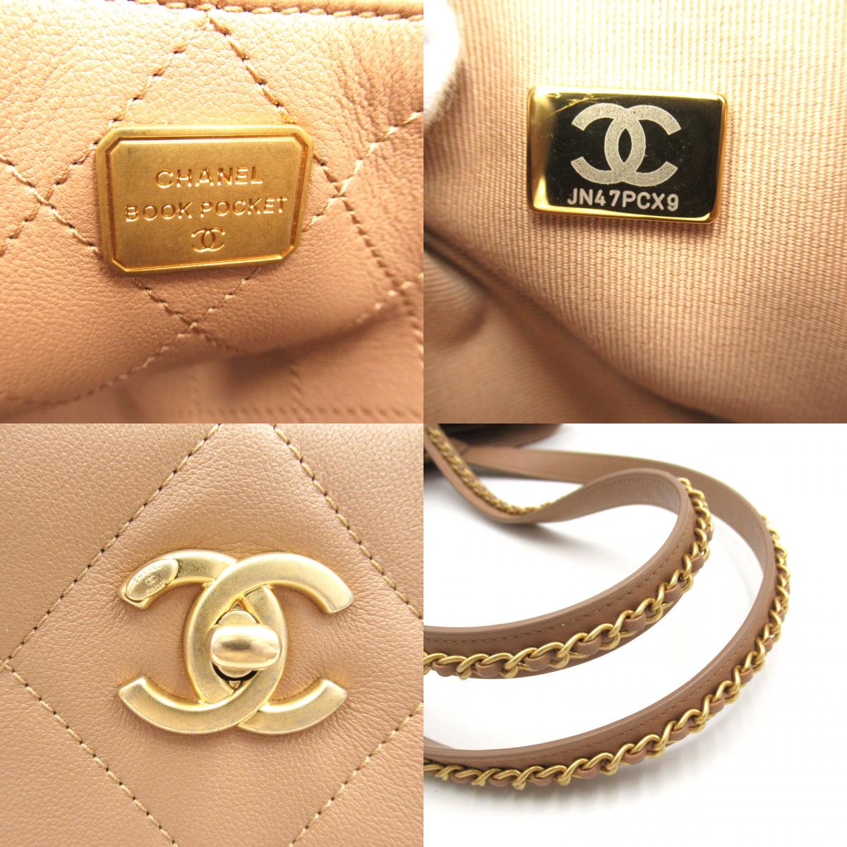 Chanel Leather Shoulder Tote Bag AS3508