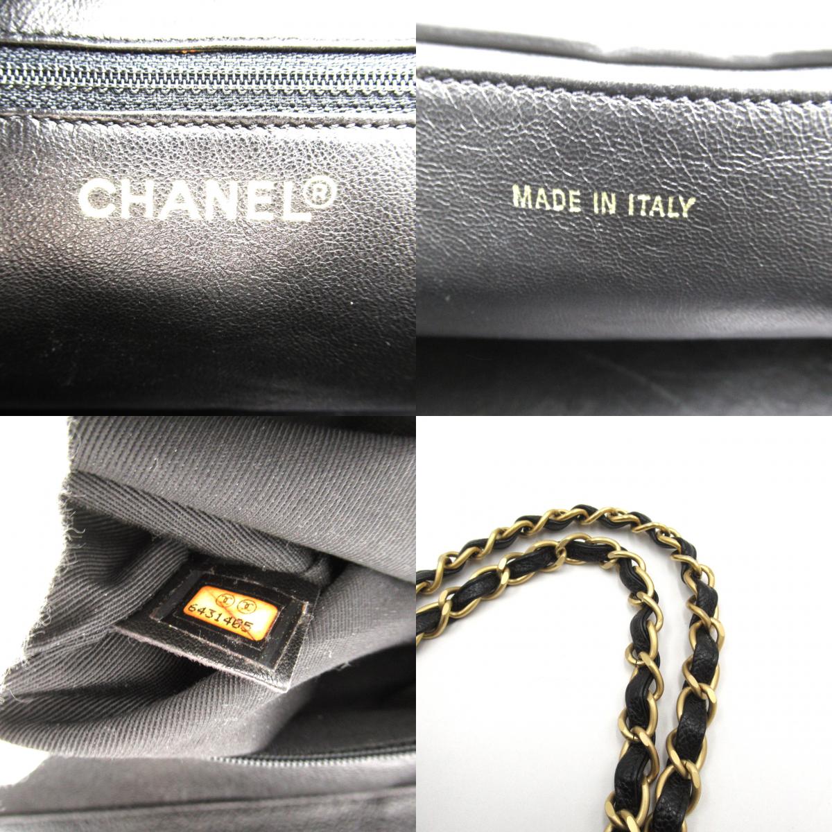 Chanel Caviar Skin Matelasse Chain Tote Bag