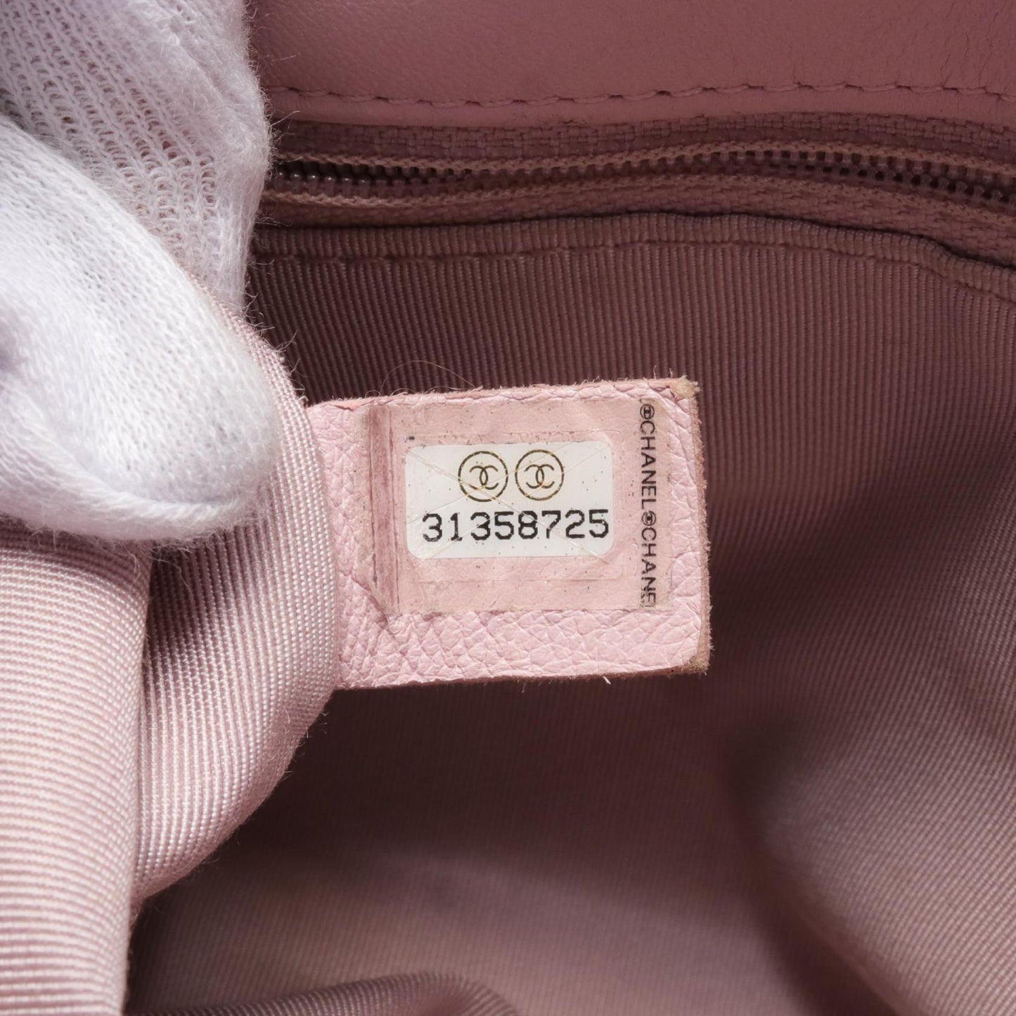 Chanel 19 Flap Bag