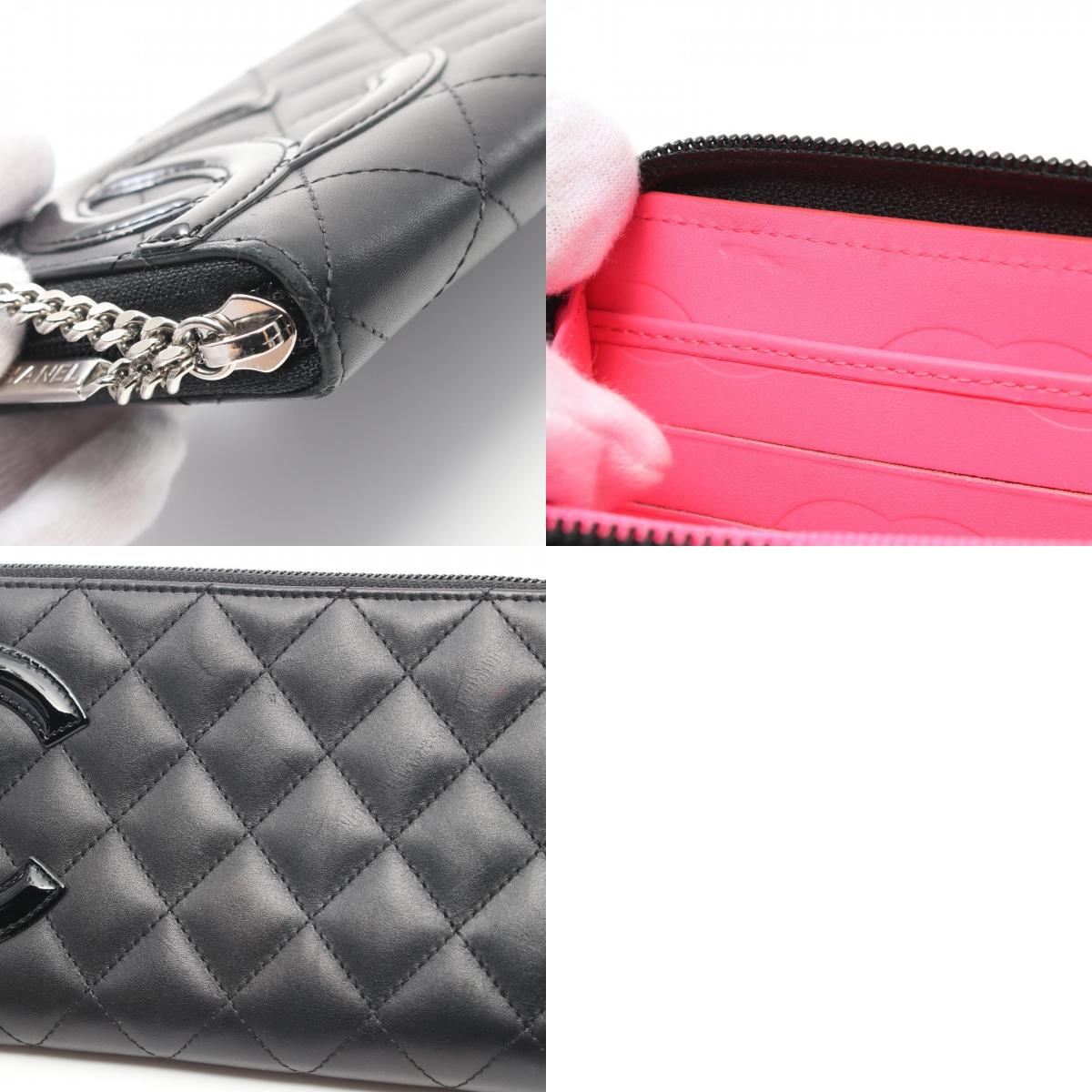 Chanel Cambon Line Leather Long Wallet Black