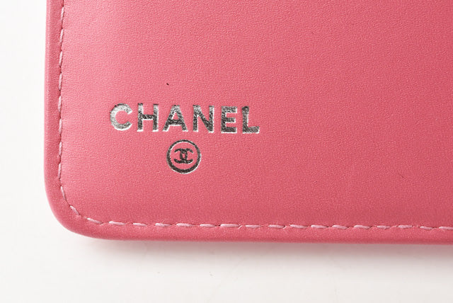 Chanel Quilted Leather Bifold Wallet Rose Silver Hardware