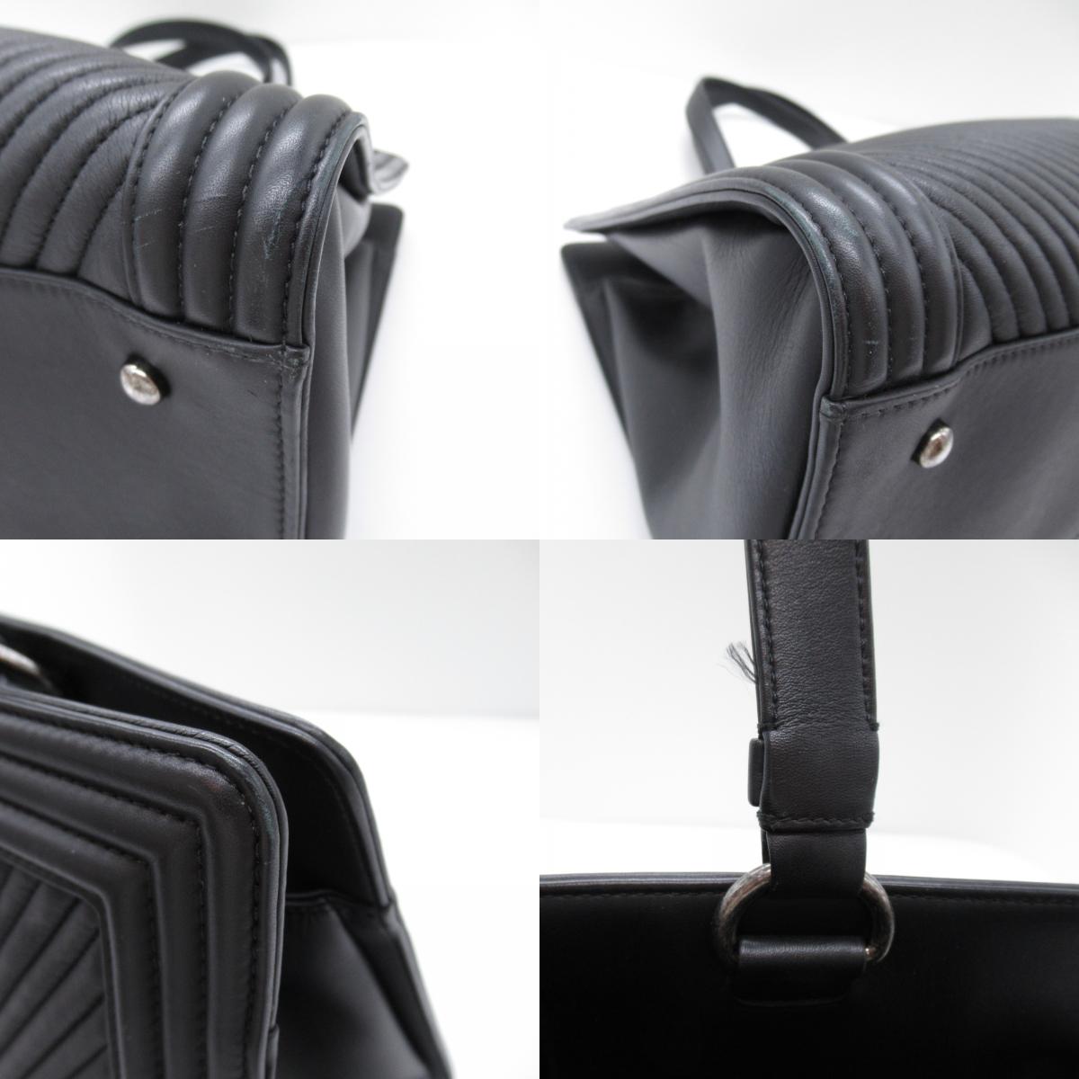 Chanel Boy V-Stitch Lambskin Tote Bag