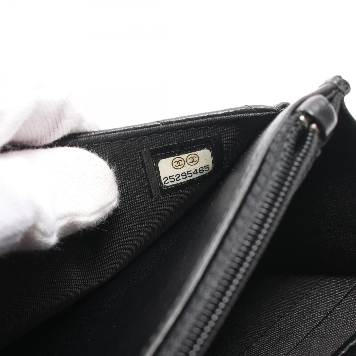 Chanel Trendy CC V-Stitch Lambskin Shoulder Bag