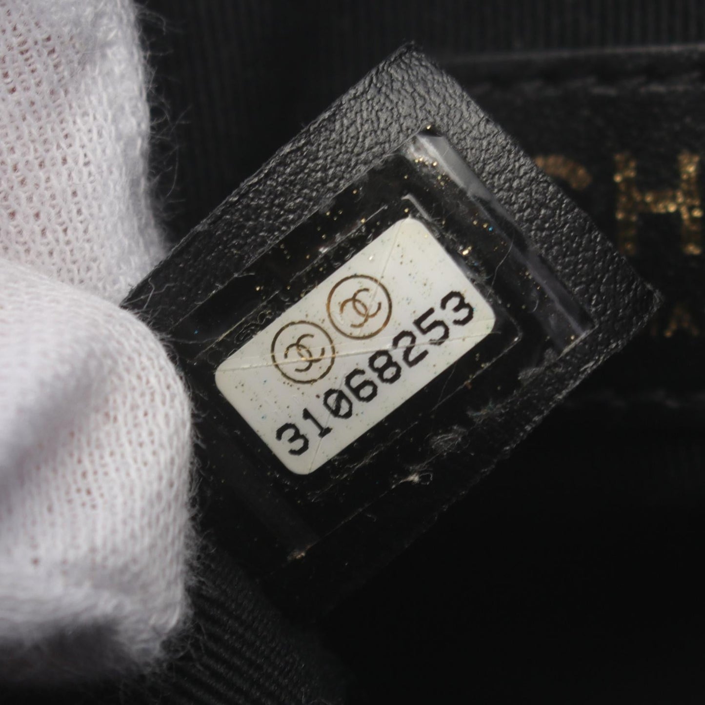 Chanel Matelasse Lambskin Shoulder Bag Black