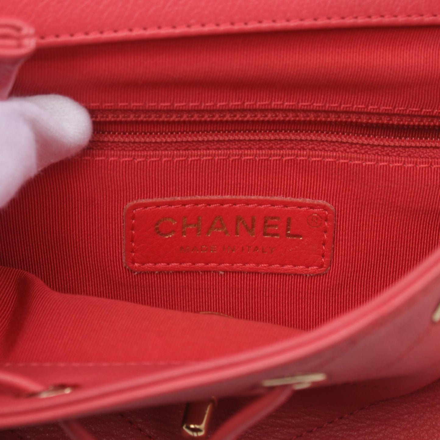 Chanel Leather V-Stitch Backpack AS0640