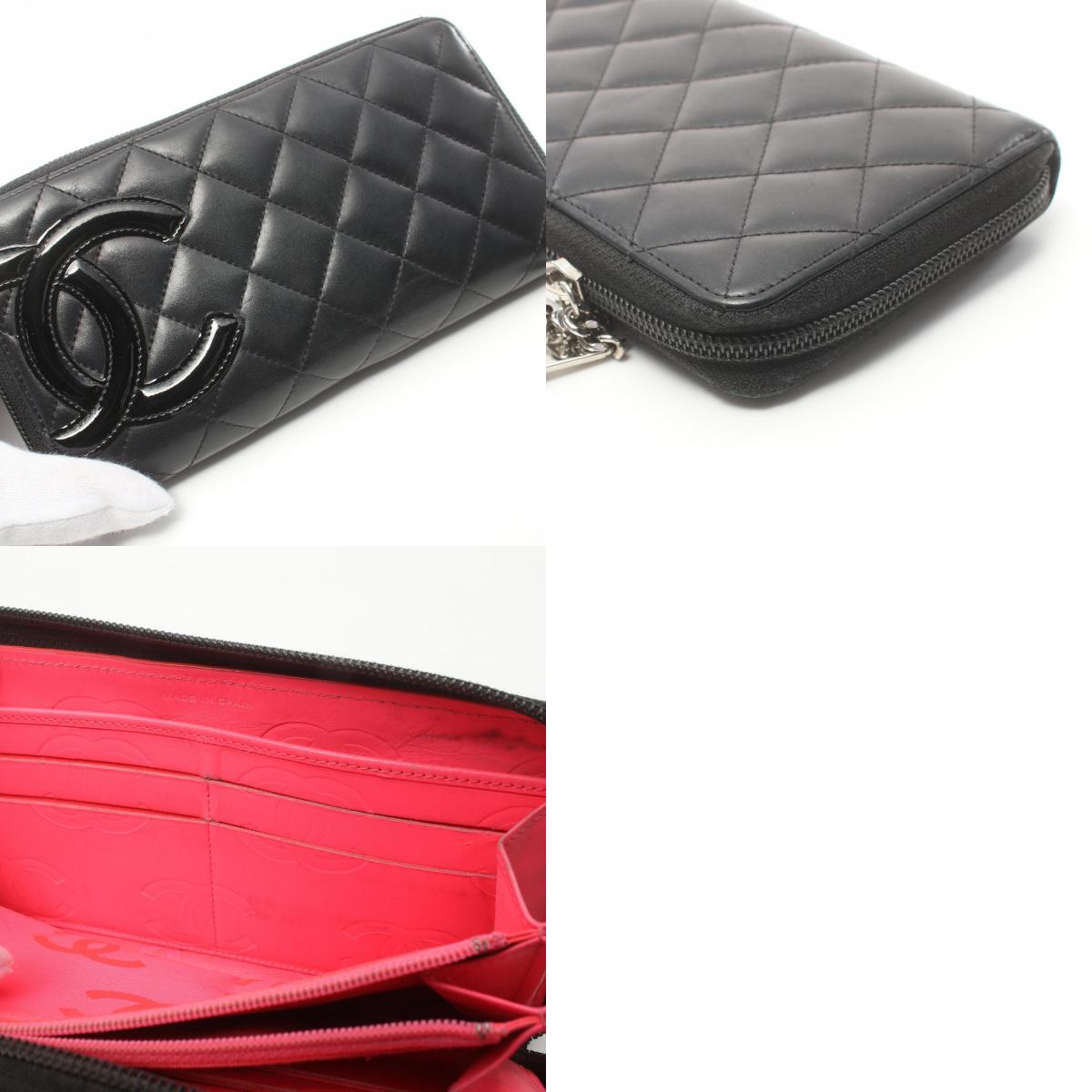 Chanel Cambon Line Round Wallet Leather Black