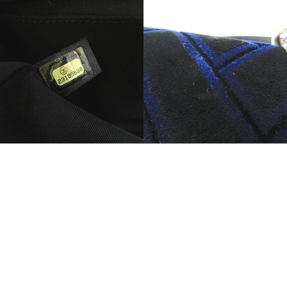 Chanel Boy Lambskin Shoulder Bag Navy/Black